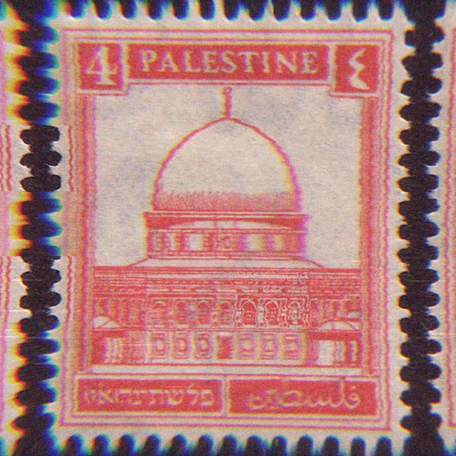 Palestine Mandate Stamp, SG no. 92, 4 Mils, thin paper variety, issued 1927, depicting the Dome of the Rock