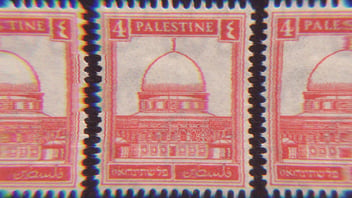 Palestine Mandate Stamp, SG no. 92, 4 Mils, thin paper variety, issued 1927, depicting the Dome of the Rock.