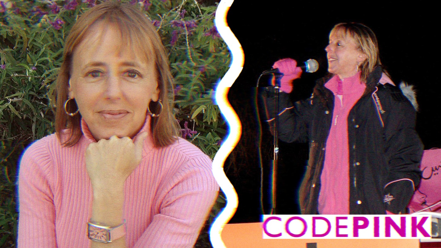 Two photos of Medea Benjamin; One of her in front of a flowering hedge, another of her speaking at an event.